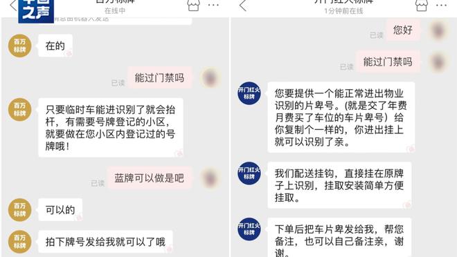 开云app下载官网安卓手机版